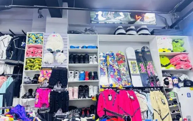 Shanyu Xue Ski Snow Haven Chinese Inn (Yabuli Water Park)