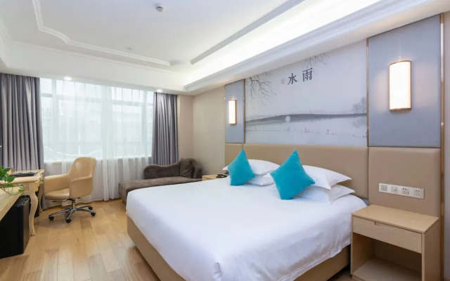 Ramada Encore by Wyndham Hangzhou Xiaoshan