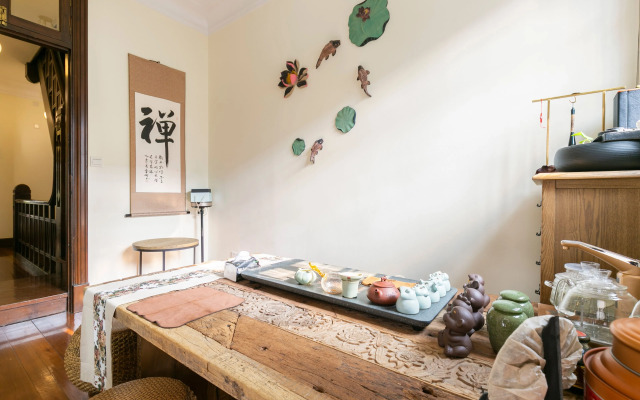 Yuyuan Impression Guesthouse