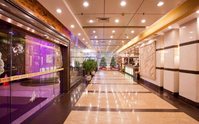 Haijun Hotel