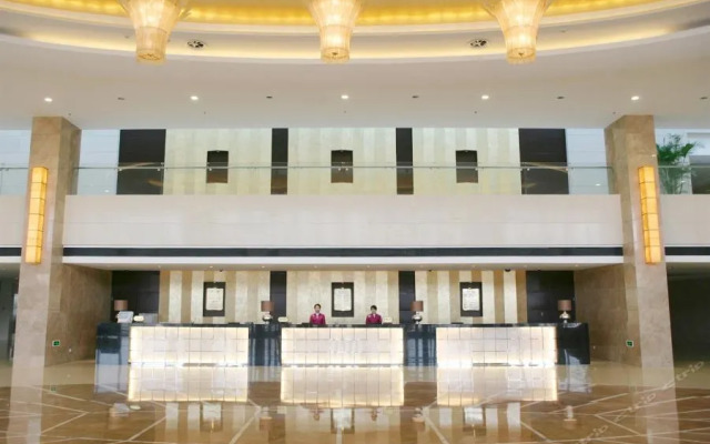 Qiaobo International Conference Center