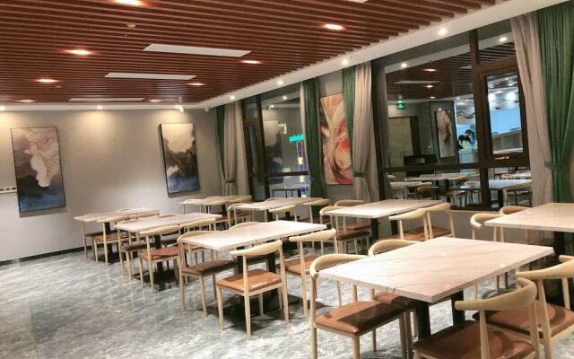 浩成大酒店 Hao Cheng Hotel