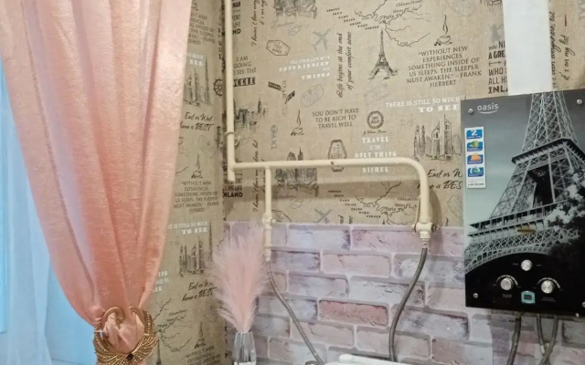 Apartamenty na ulice Pozarskogo