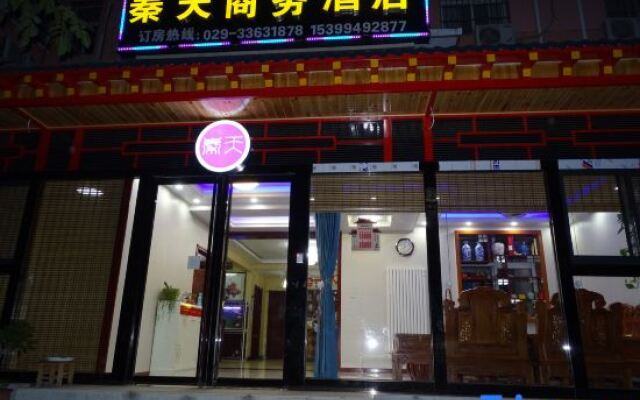 Qintian Business Hotel