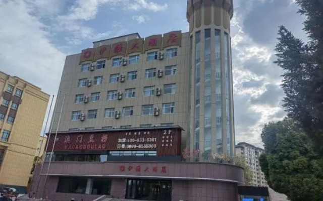 Khorgos Yijiang Hotel