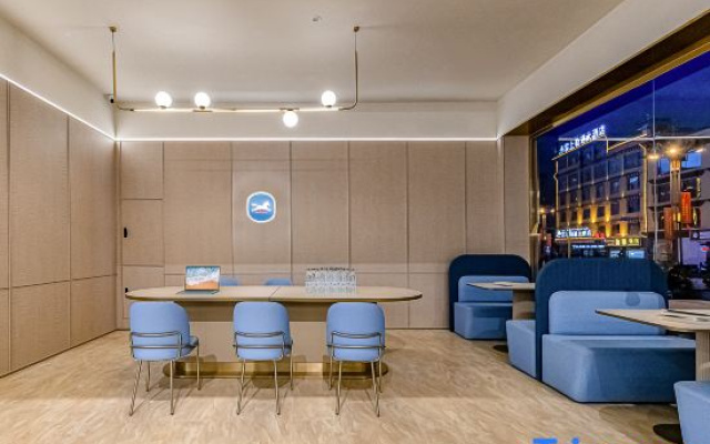 HanTing Hotel (Ganzi Litang 318 Guodao)