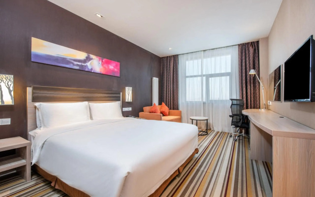 Holiday Inn Express Changbaishan by IHG