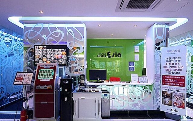 Boutique Hotel Esia