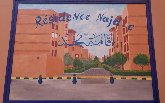 HAY MABROUKA Appartement T2