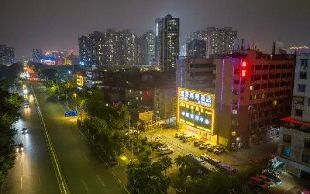 Fujing Business Hotel (Qingyuan People's Hospital)