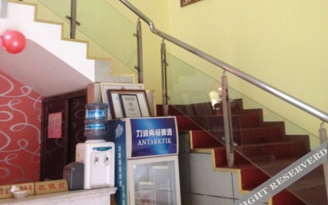 Bohai Hostel