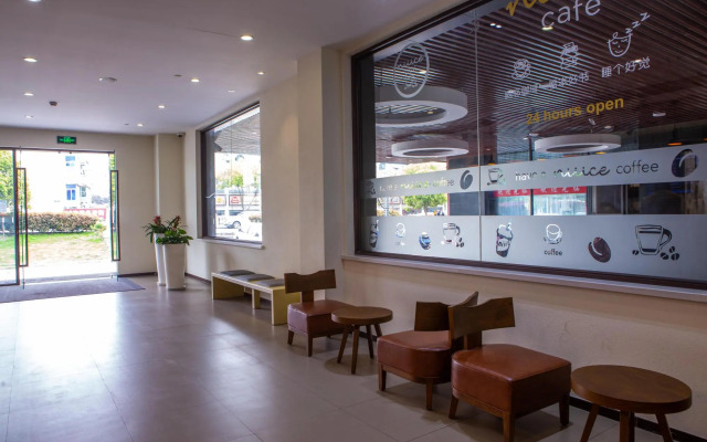 Hanting Hotel Shanghai Songjiang Sheshan