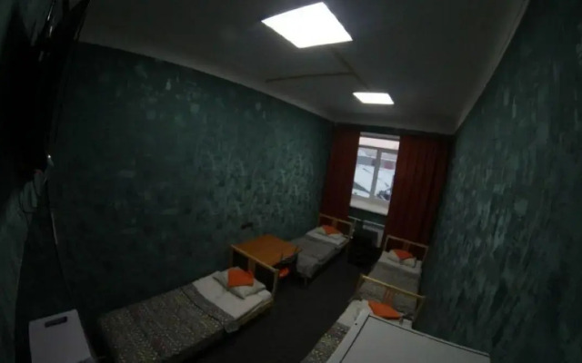 Hostel Kirovsk.red