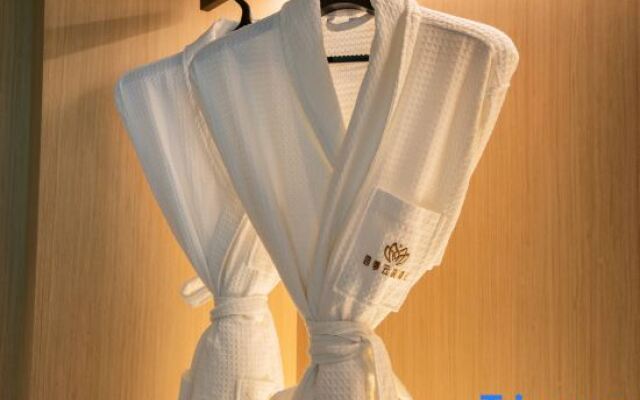 Xinyu Four Seasons Genting Hotel