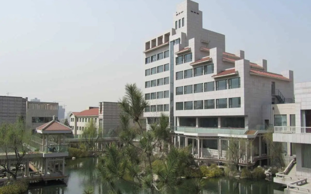 Xi'an International Conference Center