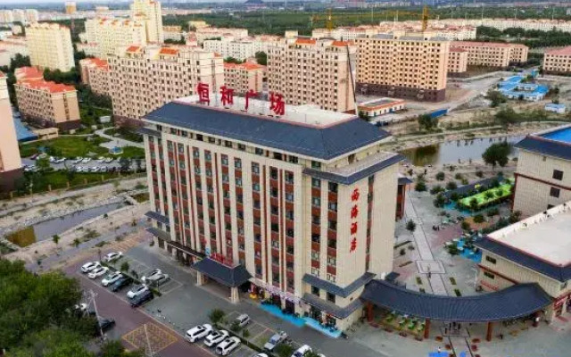 Manas West Sea Hotel