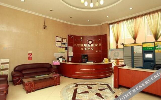 Xiaoqi Yizhan Hotel