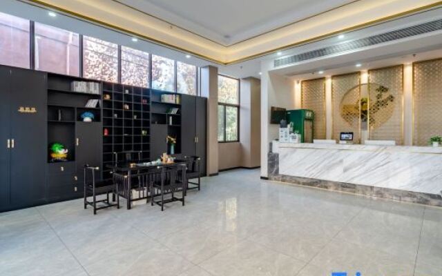 Wuhu Westing Four Seasons Hotel (Citizen Square Branch)
