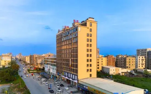 U Shang · Qingju Meisu