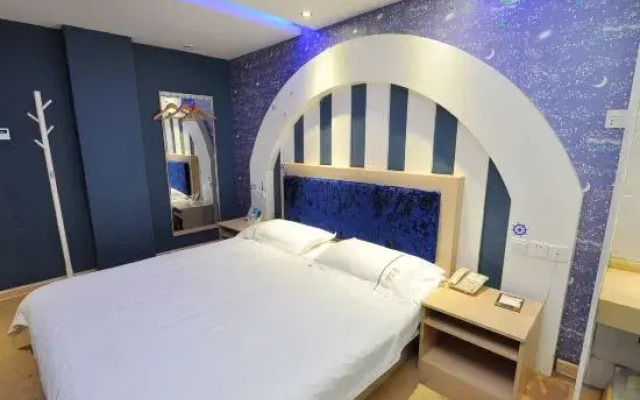 Fengyang Xiuse Boutique Theme Hotel