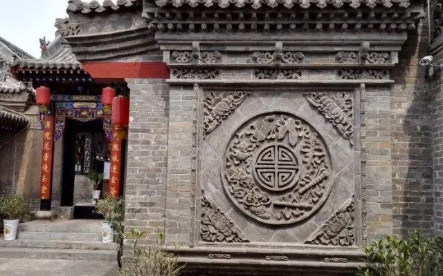Pingyao Jingyizhan Folk Inn