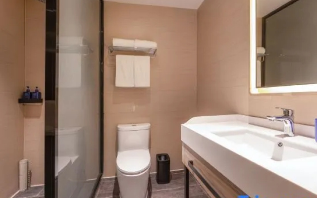 Hanting Hotel Jintan Huacheng – Bathroom – Changzhou