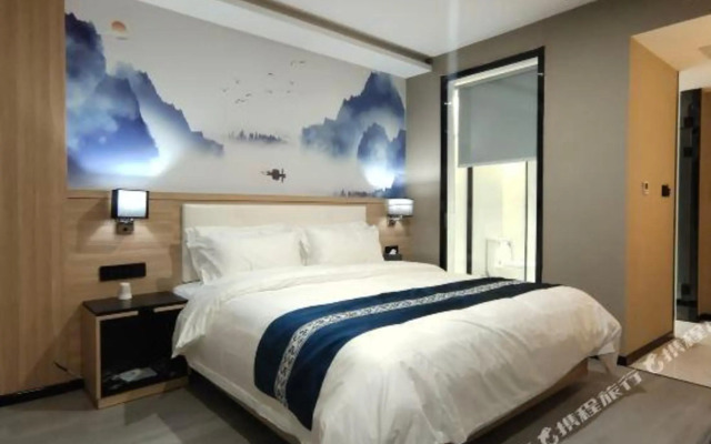 Four seasons yunshang Hotel (Xi'an Shaanqi Nanmen store)