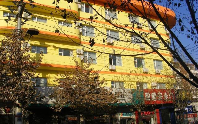 Wantong Express Hotel