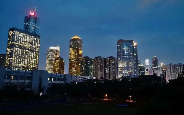 Wings Hotel Guangzhou