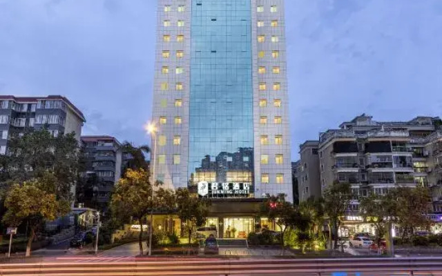 Xiamen Junming Hotel