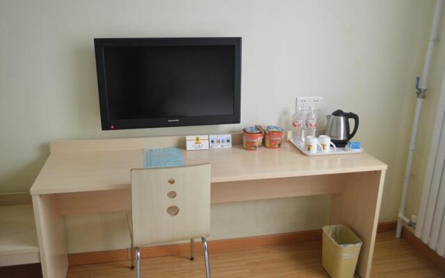 Super 8 Jinan Daminghu East Gate