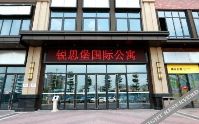 Zhijiang International Apartment (Foshan Sanshui Wanda Shop)