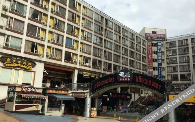 Times Sunshine Hotel