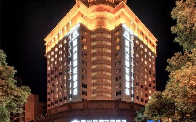 Kaixing  Hotel – Exterior – Yiyang