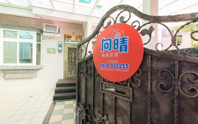 ShanChing B&B