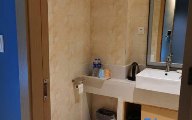 Yimei Hotel (Zhengzhou International Trade 360 Zoo)