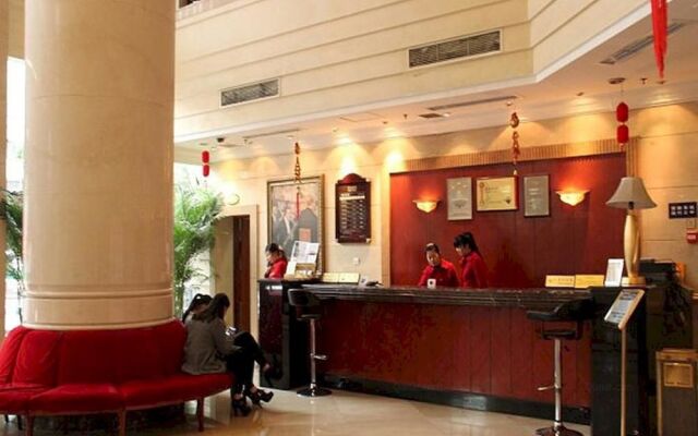 Philharmonic Hotel of Sccm - Chengdu