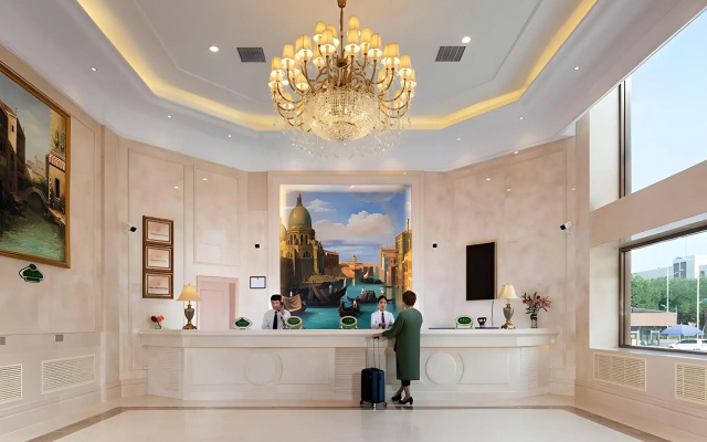 Vienna International Hotel (Beijing Qingyuan Road Metro Station)