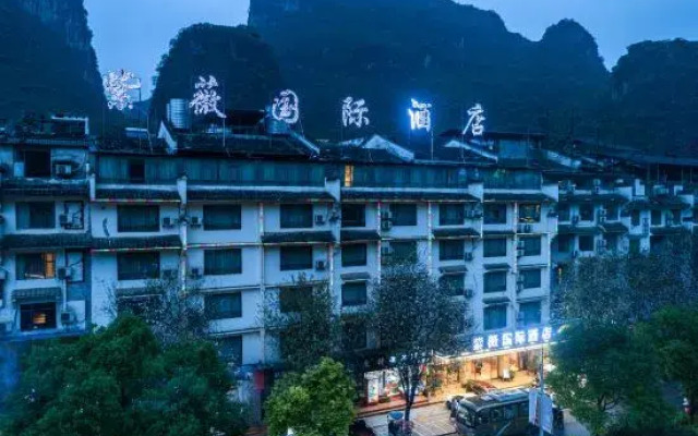 Yangshuo Ziwei International Hotel