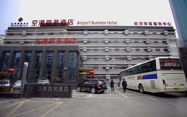 Xian Airport Business Hotel Xishaomen