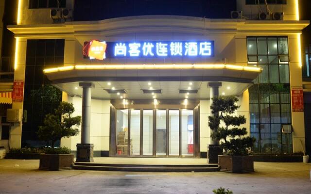 Thank Inn Plus Hotel Guangdong Dongguan Dalingshan Town Songshan Lake