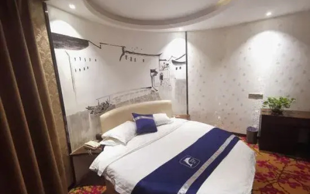 Happy Road Inn (Hefei Hong Kong Hui Square  )