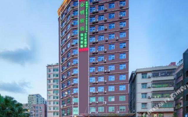 Jinfuyuan Hotel (Gongming Honghuashan Metro Station)