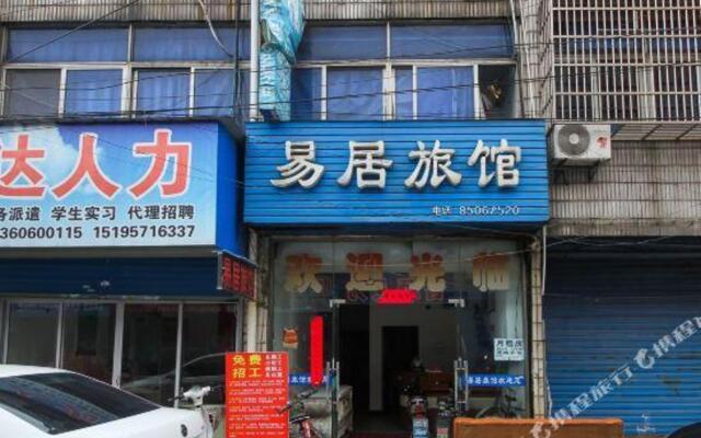 Yiju Hostel