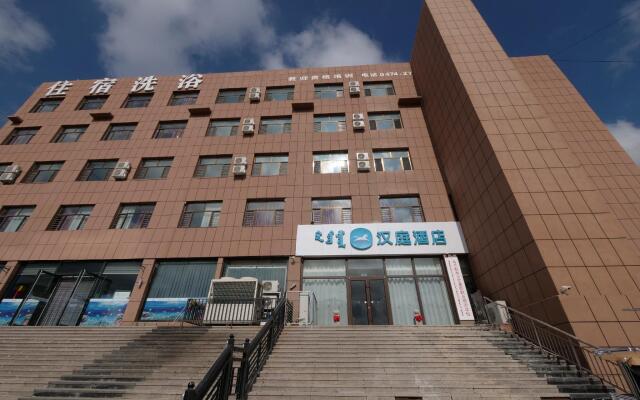 Hanting Hotel Ulan Qab Jining Normal University