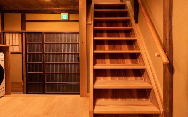 Tsumugi MatsubaraGokomachi Momijitei