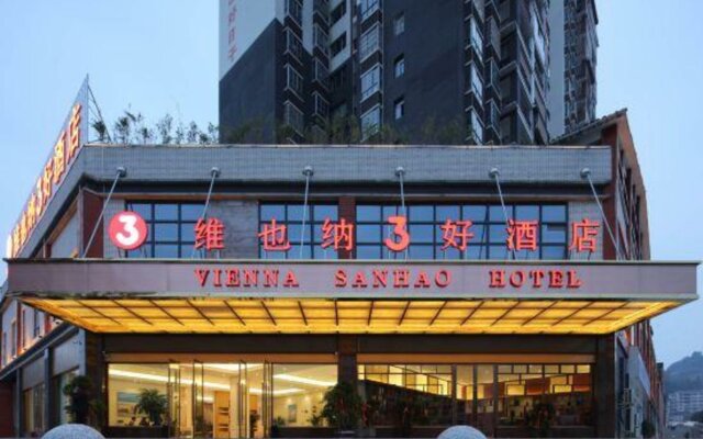 Vienna 3 Best Hotel (Miaojiang West Road Store)
