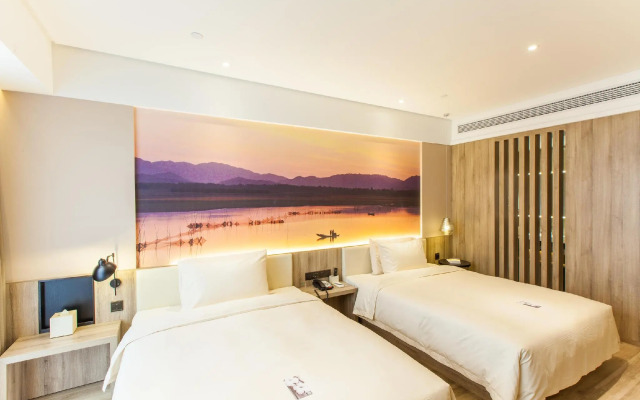Atour Hotel Changhong North Road Xiangyang