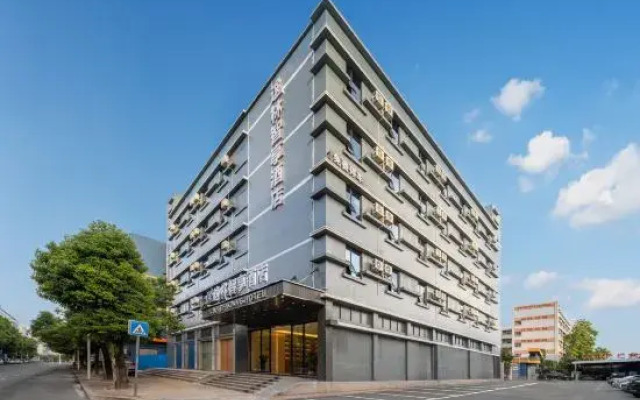 YILZHIXIANGhotel