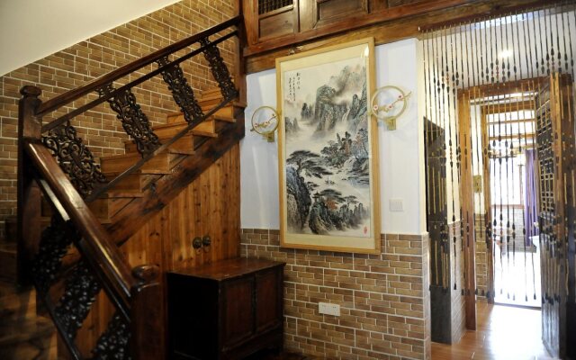 Huangshan Old Street Hotel